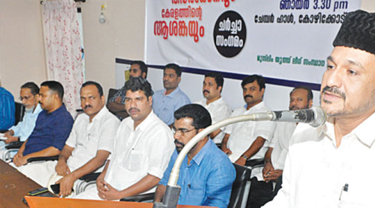 ಸಮಾಜದಿಂದ ಓಡಿಹೋಗುವುದು ಇಸ್ಲಾಂ ಧರ್ಮ ಅಲ್ಲ: ಸಾದಿಕಲಿ ಶಿಹಾಬ್ ತಂಙಳ್